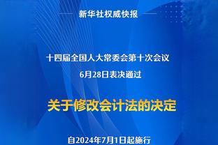 手感不佳防守亮眼！霍姆格伦9投2中得到4分 全场送出6个大帽